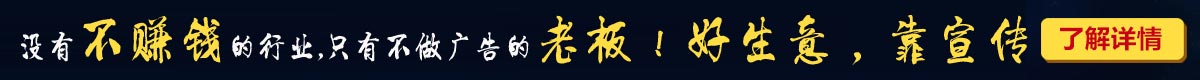 家居分类信息网