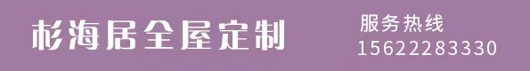 佛山门窗厂家招商加盟