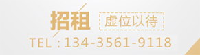 佛山门窗网