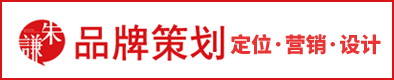 家具网络推广平台