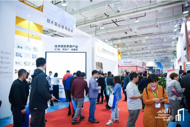 济南建博会,济南建材展会,2021济南建博会,济南门窗展会,济南定制家居展