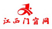 江西门窗网