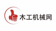 木工机械网