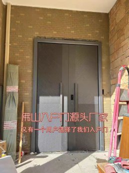 整装大家居网