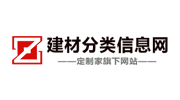 2018第三届中国（重庆）定制家居及门业展览会