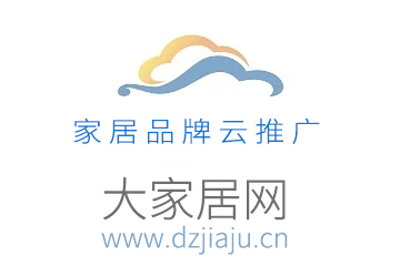 2023第三届中国(江西)建博会全屋定制，门窗铝材，集成顶墙