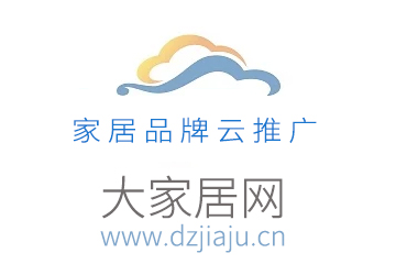 2025长沙绿色农房、民宿与新型建材展览会