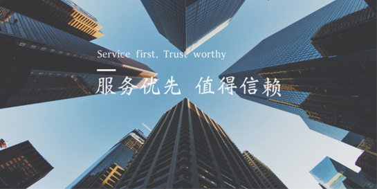 北京猫王家具有限公司